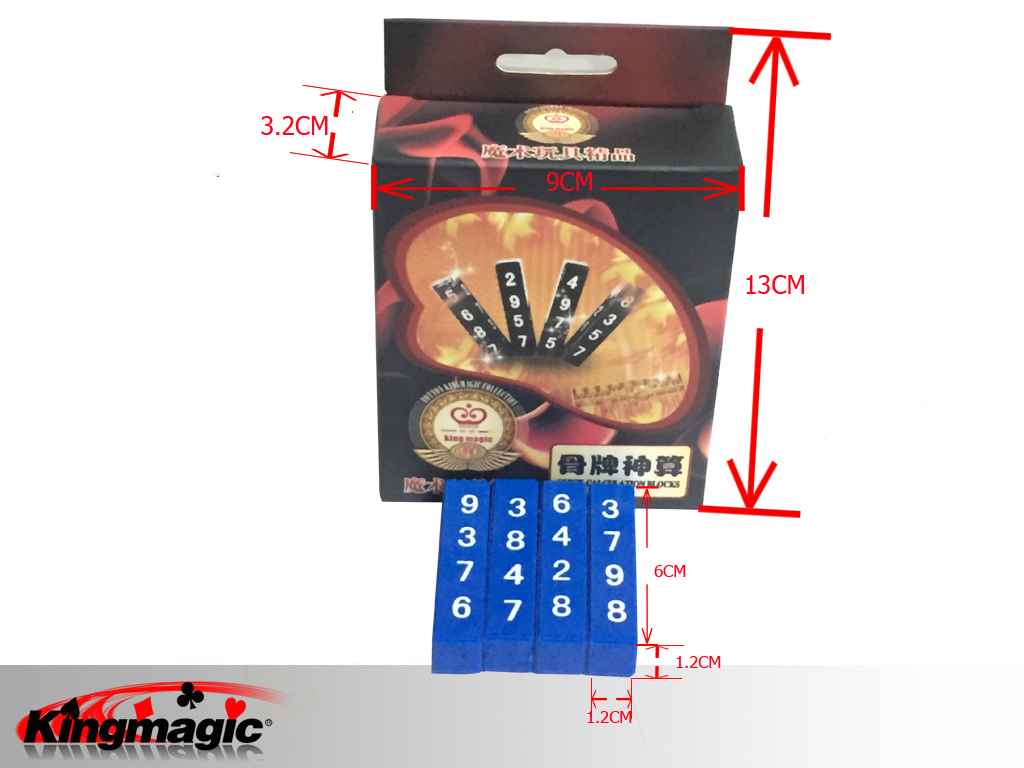 Quick Calculation Blocks - Click Image to Close